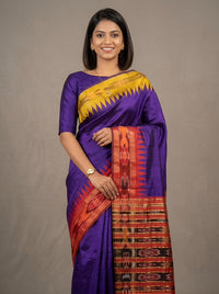 Angela-Pure Raw Silk (Silkmark Certified)