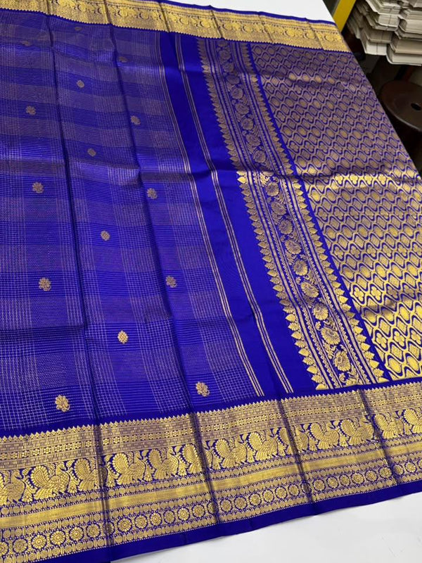 Archana-Thirubuvanam Pure Handloom Silk Saree[Silk Mark Certified]