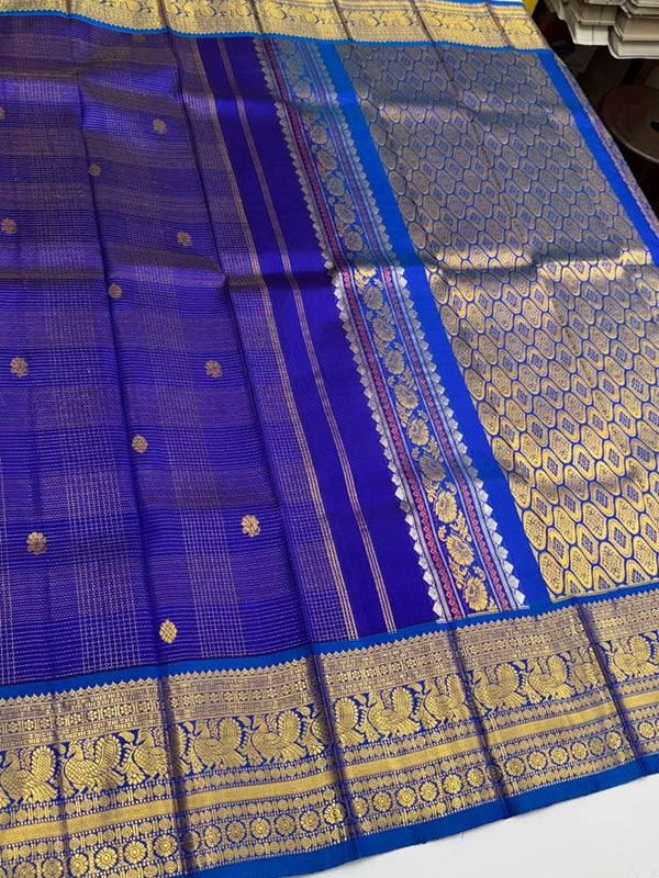 Amisha-Thirubuvanam Pure Handloom Silk Saree[Silk Mark Certified]